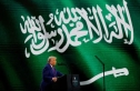 ماذا يعني إعلان ترامب رفع العقوبات عن سوريا من العاصمة السعودية الرياض؟