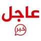 عاجل :وزارة التنمية الاجتماعية تدعو لتسوية أوضاع أموال جمعية جماعة الإخوان المسلمين المنحلة خلال شهر