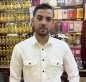 فادي أبو جامع يحتفل بخطوبته على الأستاذة سماح الزاملي