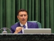 برعاية رئيس مجلس النواب الأردني: نور السلام تنظم الملتقى الوطني لحقوق الإنسان السبت المقبل