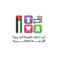 بنك الملابس الخيري يطلق فعالية شهر التحدي