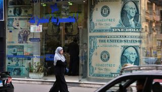 سعر الدولار اليوم في مصر الخميس 15 مايو 2025