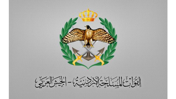 الجيش يدعو ضباط متقاعدين لاستلام رديات بعد إنهاء سداد قروض