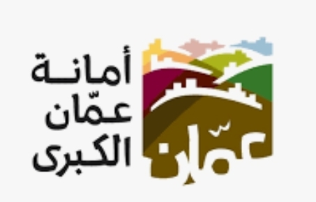 أمانة عمان تبدأ أعمال تعبيد ليلية مساء اليوم
