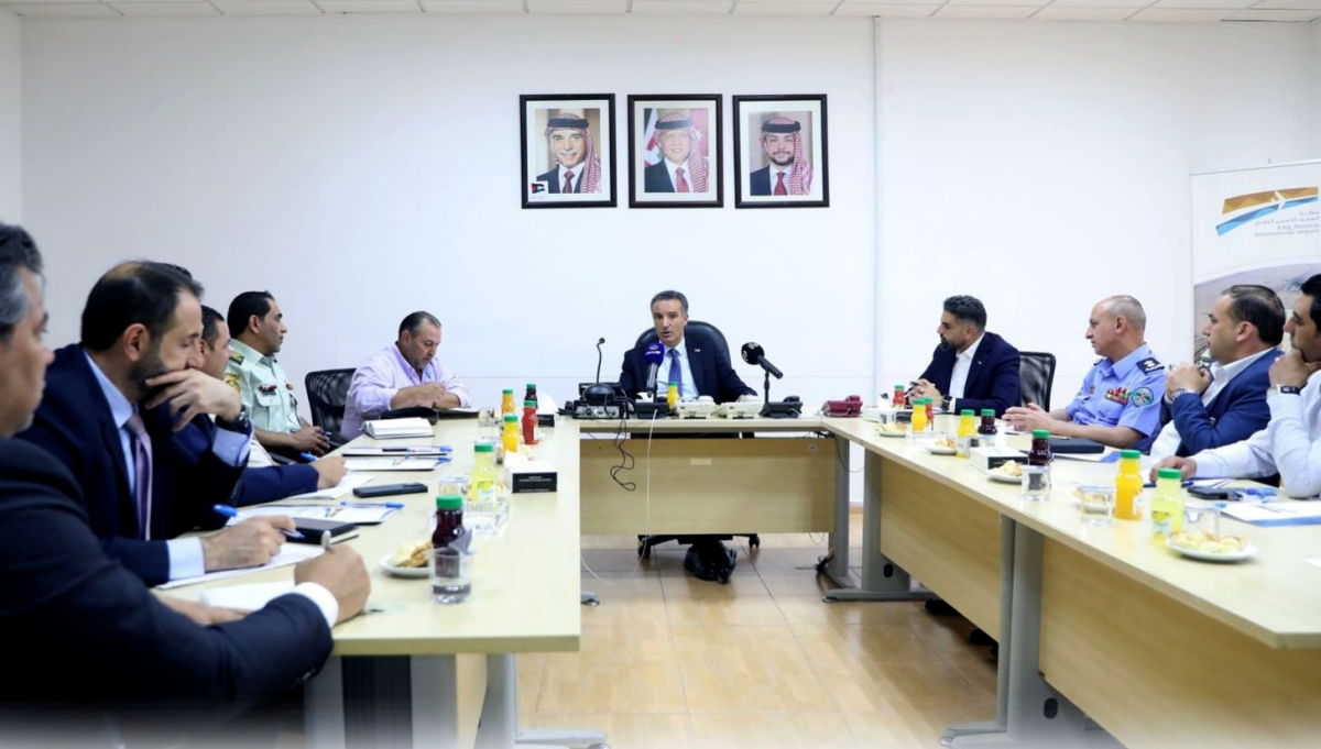 اجتماع يبحث تطوير مطار الملك حسين الدولي بالعقبة