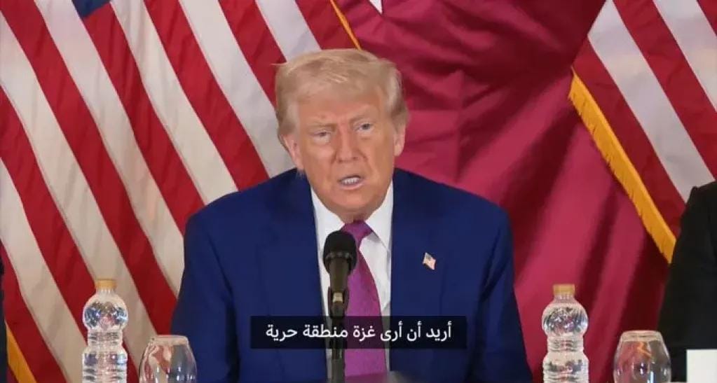 ترامب يدلي بتصريحات مستفزة بشأن قطاع غزة خلال زيارته قطر