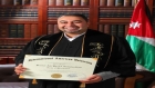 الدكتور باسل الشوابكة ينال درجة الدكتوراه في الإدارة من الجامعة الأمريكية الدولية