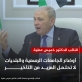 الدكتور خميس عطية يطالب الحكومة بحل أزمة ديون الجامعات الرسمية والبلديات