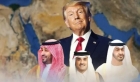 ملخص سريع لزيارة ترامب إلى منطقة الخليج العربي