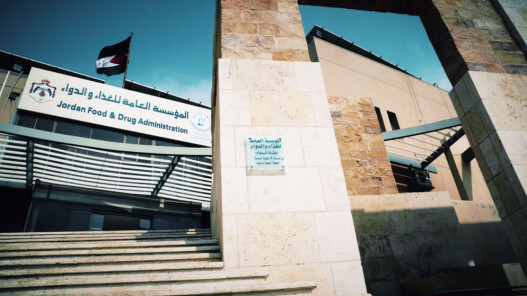 الغذاء والدواء تتلف 90 طنا من الأغذية غير المطابقة منذ بداية العام 2025