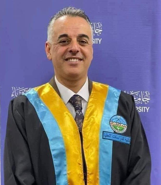 محمد عيسى الخوالدة ينال درجة الدكتوراه في إدارة الأعمال