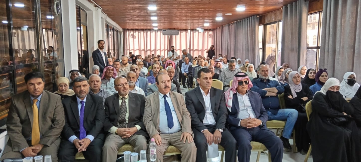 نادي موظفي بلدية السلط الكبرى يُودع حجاج بيت الله الحرام ....صور