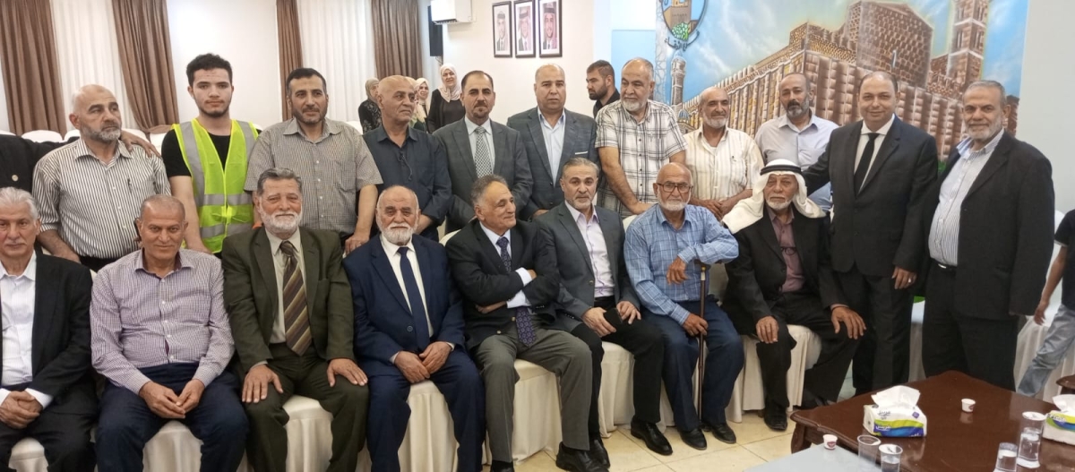 فعالية اردنية وطنية..اللجنة الاجتماعية جمعية خليل الرحمن فرع الزرقاء  صور