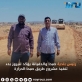 رئيس بلدية صبحا والدفيانة يؤكد لنيروز بدء تنفيذ مشروع طريق صبحاالحرارة