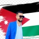 محمد جمال يكتب :حبُّ الأردنّ