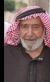 عشيرة الرواحنة تنعى فقيدها الحاج خالد حمود الرواحنة (أبو عمر)