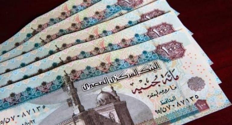 سعر الدولار اليوم في مصر السبت 17 مايو 2025