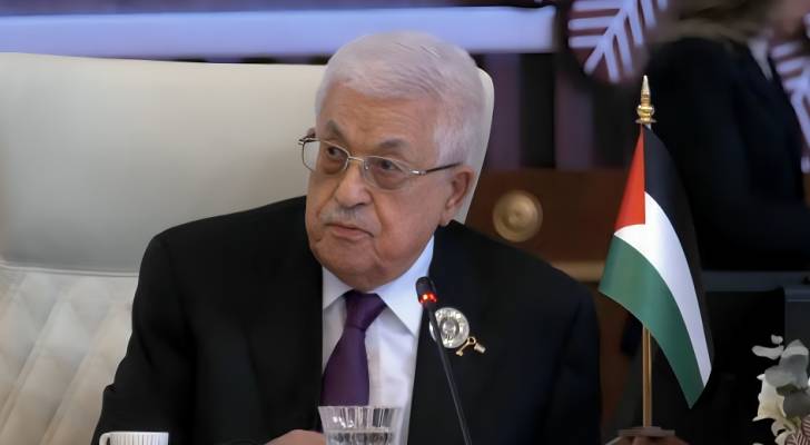 الرئيس الفلسطيني: نطالب حماس والفصائل الأخرى بتسليم سلاحها للسلطة