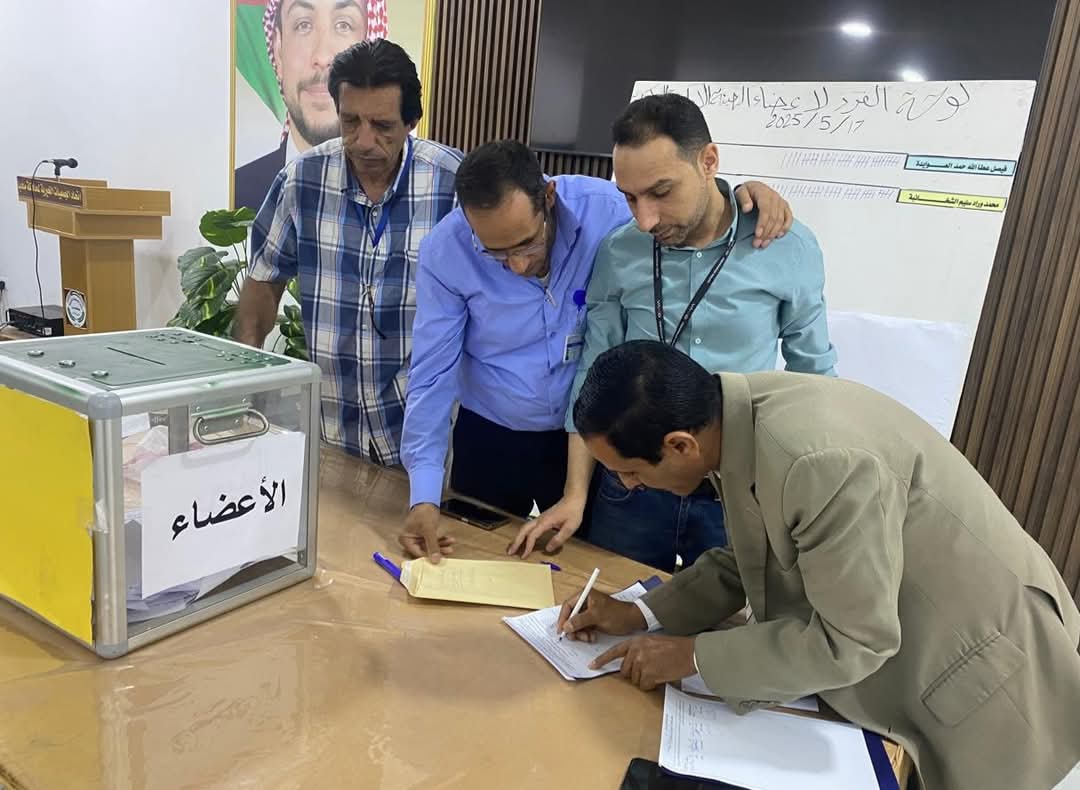 الشخانبه يفوز بعضوية مجلس اتحاد الجمعيات الخيرية في مادبا ...صور