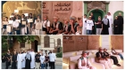 جولة ثقافية وترفيهية مبهجة للأيتام تنفذها جمعية المشورة الاجتماعية في جدة التاريخية