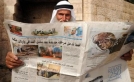 اهتمامات الصحف الفلسطينية