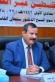 أ.د. عامر أبو جبلة.. مرجعية علمية في تاريخ صدر الإسلام والحضارة الإسلامية