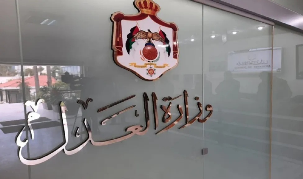 إصدار 2646 شهادة عدم محكومية باللغة الإنجليزية إلكترونيا خلال نيسان