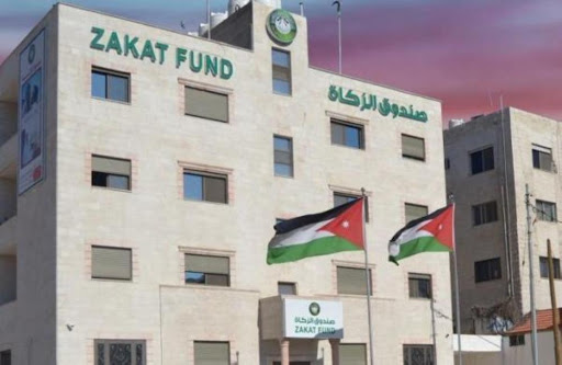 صندوق الزكاة يصرف راتبا إضافيا لمنتفعيه قبل عيد الأضحى