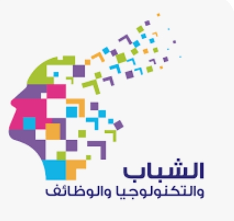 وزارة الشباب تطلق برنامج توظيف التكنولوجيا الحديثة للحد من تداعيات التغير المناخي