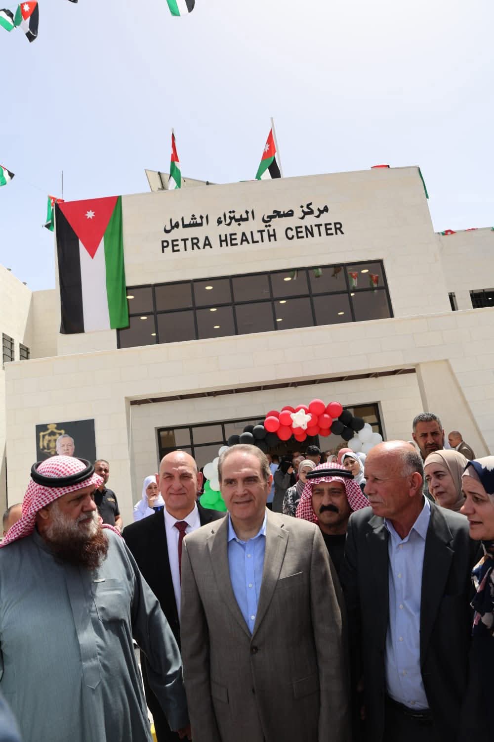 وزير الصحة يفتتح مركز صحي البتراء الشامل ويتفقد واقع الخدمات بمستشفى الملكة رانيا العبدالله...صور