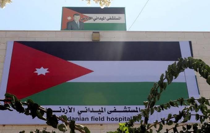 المستشفى الميداني الأردني غزة 82 يباشر تقديم خدماته الطبية والعلاجية