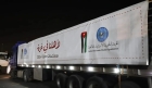 “العمل النيابية” تطلع على دور “الخيرية الهاشمية” الإغاثي في غزة