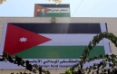 المستشفى الميداني الأردني غزة 82 يباشر تقديم خدماته الطبية والعلاجية