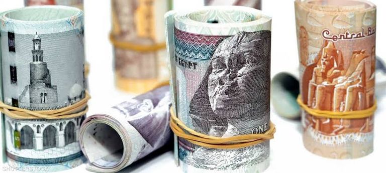 سعر الدولار اليوم في مصر الإثنين 19 مايو 2025