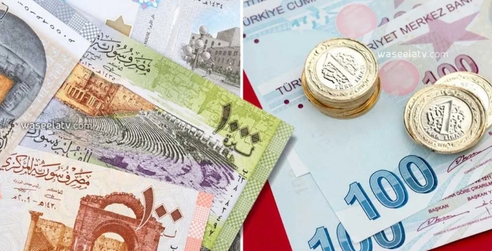 الاردن .. توقع ارتفاع الطلب على العملات التركية والسورية والمصرية قبل عيد الأضحى