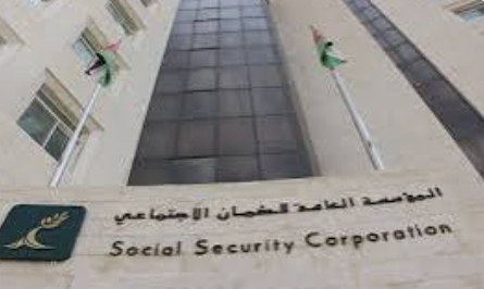 رواتب متقاعدي الضمان في البنوك الخميس مع الزيادة السنوية