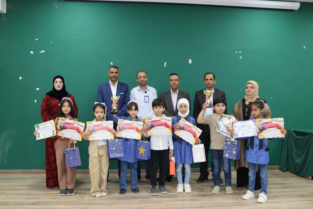 تربية البادية الشمالية الغربية تكرم المدارس والطلبة الفائزين بمسابقة الطلاقة القرائية