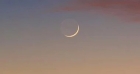 موعد وقفة عرفات وأول أيام عيد الأضحى فلكياً