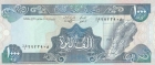 سعر الدولار في لبنان اليوم الإثنين 19 مايو 2025