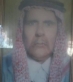 سحيمان محارب الهقيش: فارس بني صخر وبطل من أبطال حرب 1948