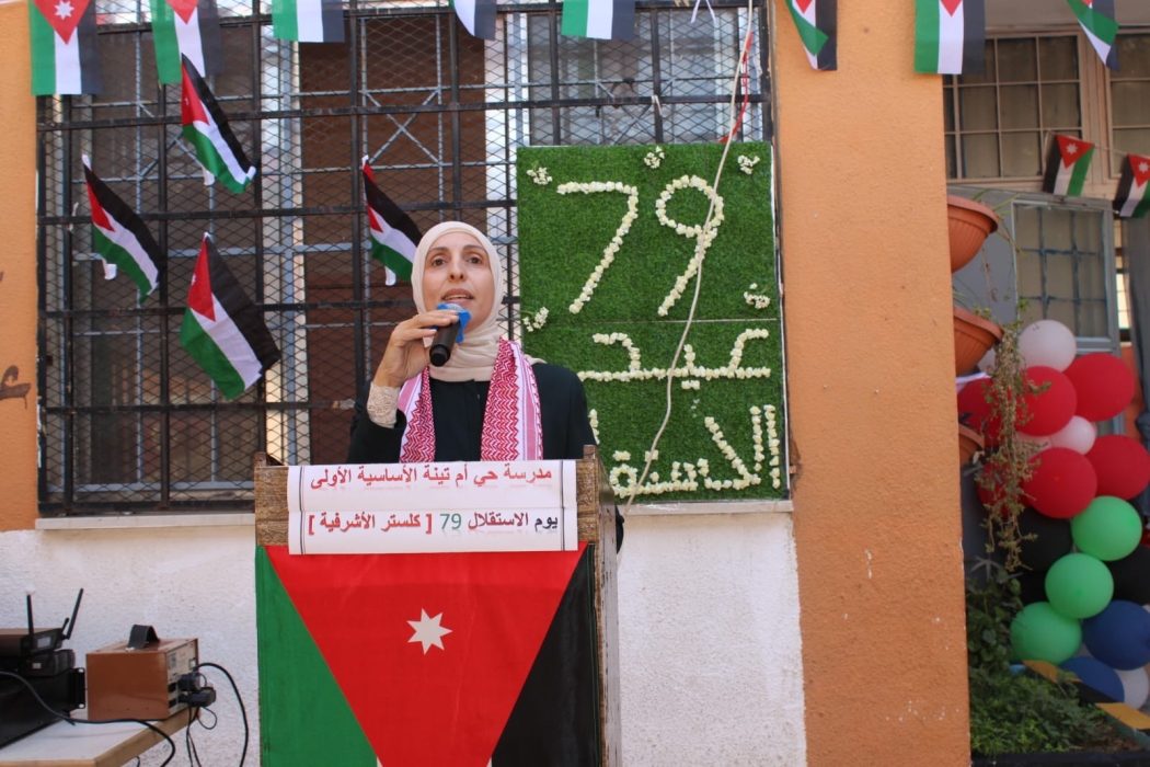 الطهراوي ترعى احتفال كلستر مدارس الأشرفية بعيد  الاستقلال التاسع والسبعين
