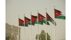 تجارة الأردن : رفع تقييم المملكة بمكافحة غسل الأموال إنجاز نوعي