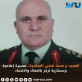 العميد م محمد فتحي عياصرة.. مسيرة إعلامية وعسكرية تزخر بالعطاء والانتماء