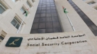 الصبيحي: الضمان الاجتماعي بخير ولكم الدليل