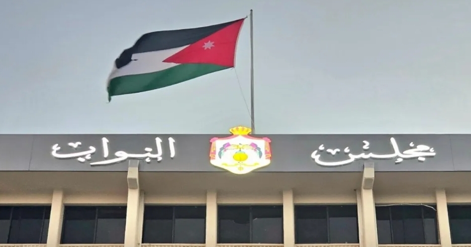 راصد: 898 سؤالاً برلمانياً قدمها 105 نواب