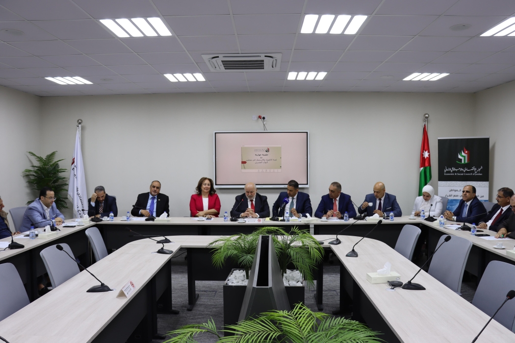 اتفاق لمأسسة العلاقة بين الاجتماعي الاقتصادي والاستثمار النيابية