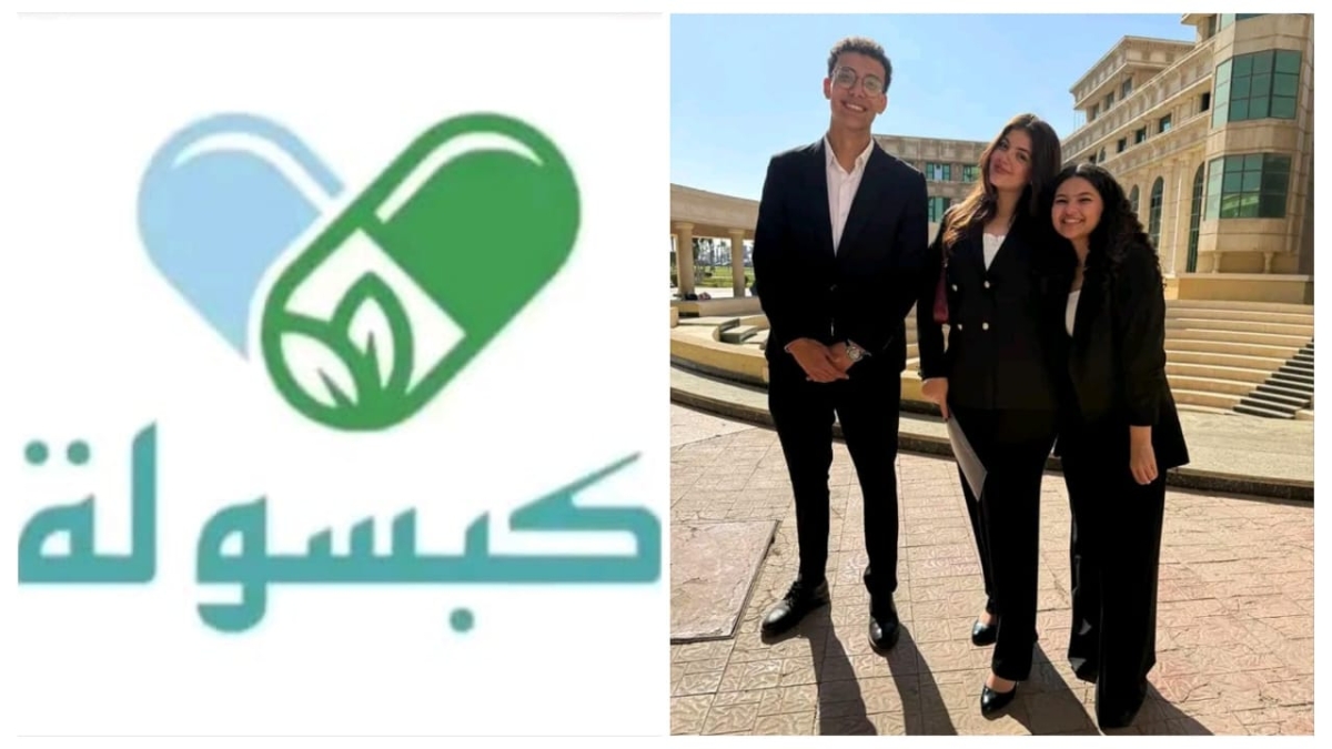 طلاب إعلام MSA يطلقون حملة كبسولة للتوعية بمخاطر التشخيص غير الطبي