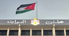 راصد: 898 سؤالاً برلمانياً قدمها 105 نواب