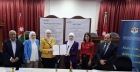 مديرية المختبرات في وزارة الطاقة تحصل على شهادة الآيزو