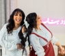 إيناسة محمد وأميرة الفضل تطلقان برنامج مود بنات على قناة السابعة